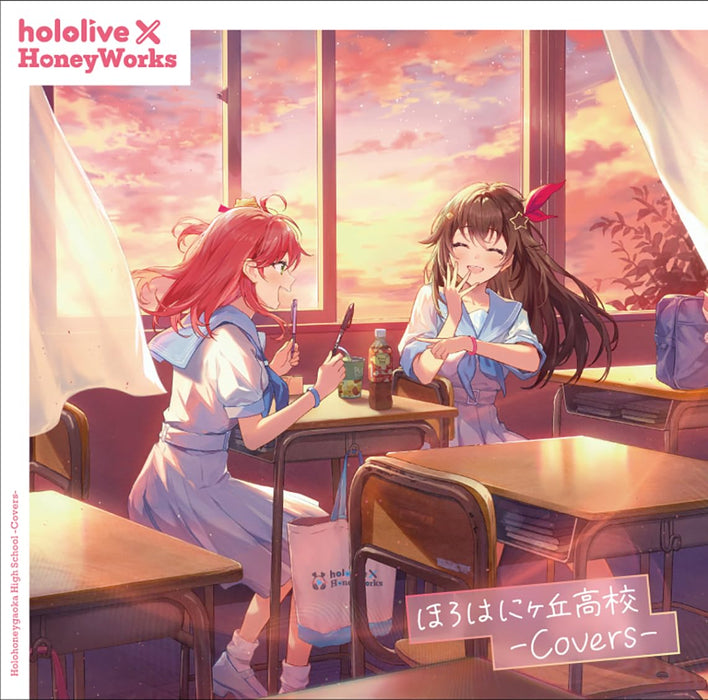 [CD] Horohanigaoka High School Covers hololive x Honey Works HLP-10004 J-Pop NEW_1