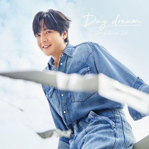 [CD+DVD] Day dream Type A w/ PHOTOBOOK First Press Limited Edition UPCH-29469_1