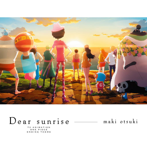 [CD] Dear sunrise Jewel Case Maki Ohtsuki EYCA-14290 TV Anime One Piece ED NEW_1