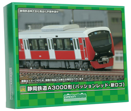 Greenmax N Gauge Shizuoka Railway A3000 Passion Red New Logo 2-Car Set 31848_1