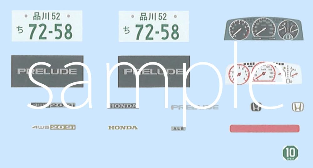 Fujimi 1/24 High Society Car Series No.1 Honda PRELUDE 2.0Si Model Kit ‎HC-1 NEW_4