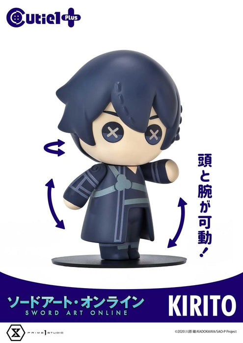 Prime 1 Studio Cutie1 Plus Sword Art Online Kirito Figure 90mm Soft Vinyl NEW_9