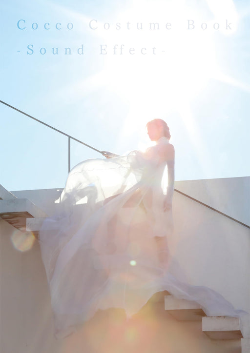 [CD+Blu-ray] Viatris Type A w/ PHOTOBOOK First Press Limited Edition VIZL-2275_2