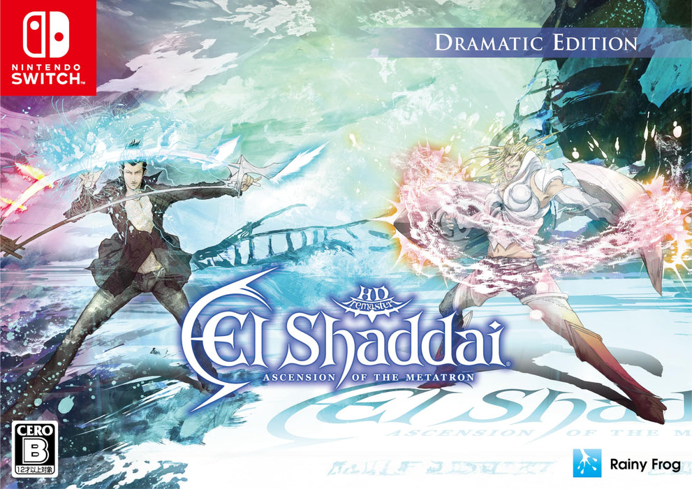 El Shaddai HD Remaster Dramatic Edition Nintendo Switch Game software RNFG-0002_1