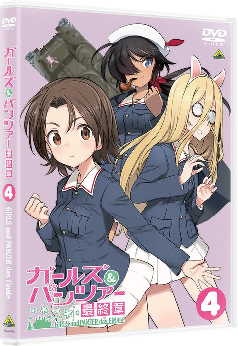 [DVD] Girls und Panzer das Finale Episode 4 Standard Edition BCBA-4845 NEW_1