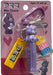 Iwaya 7435-5 PEZ Key Charm Share Bear Care Bears Unlock The Magic Character NEW_3
