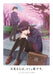 Komi Can't Communicate 1st Season Blu-ray Box Booklet Included EYXA-14299 NEW_1