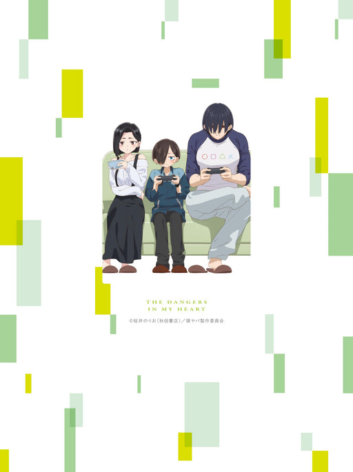 [Blu-ray] The Dangers in My Heart Vol.4 Boku no Kokoro no Yabai Yatsu EYXA-14113_2