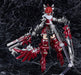 Max Factory Plamax GO-03 Godwing Dragon Knight Ren Firedragon Kit ‎M01382 NEW_4