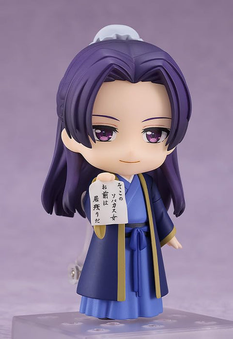 Nendoroid 2372 The Apothecary Diaries Jinshi non-scale Action Figure GSC90178779_5