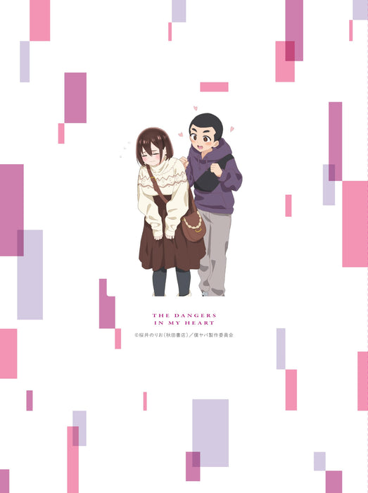 [Blu-ray] The Dangers in My Heart Vol.5 Standard Edition EYXA-14114 Animation_2