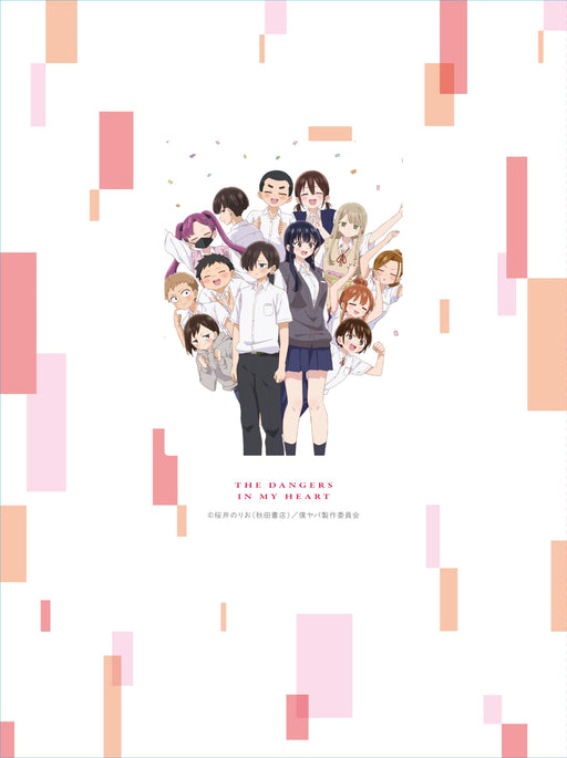 [Blu-ray] The Dangers in My Heart Vol.6 First Press Limited Edition EYXA-14115_2