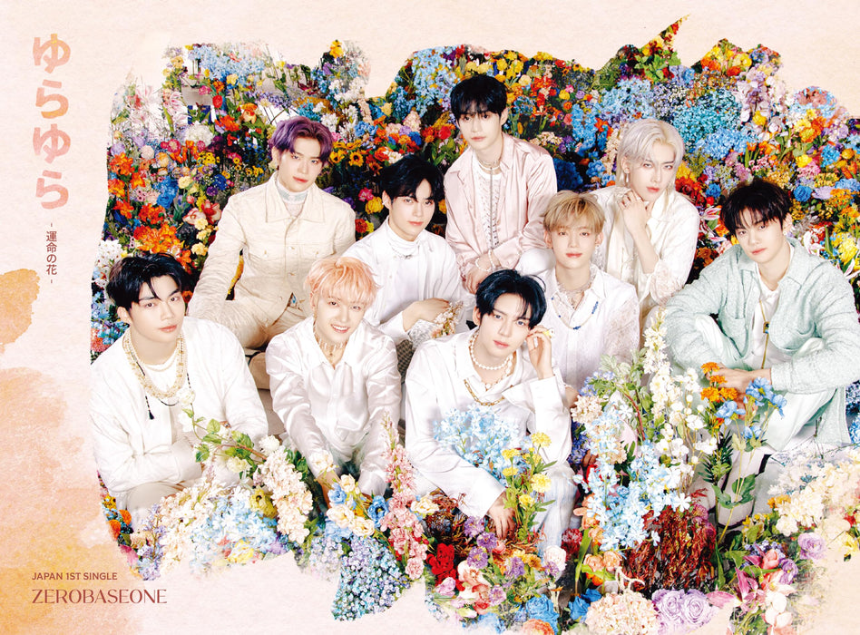 [CD+DVD] Yurayura Unmei no Hana Type A First Edition ZEROBASEONE BVCL-1378 NEW_1