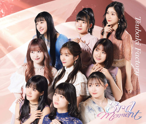 Tsubaki Factory 3rd -Moment- [2CD+Blu-ray] First Edition Type B EPCE-7817 NEW_1
