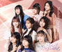 Tsubaki Factory 3rd -Moment- [2CD+Blu-ray] First Edition Type B EPCE-7817 NEW_1