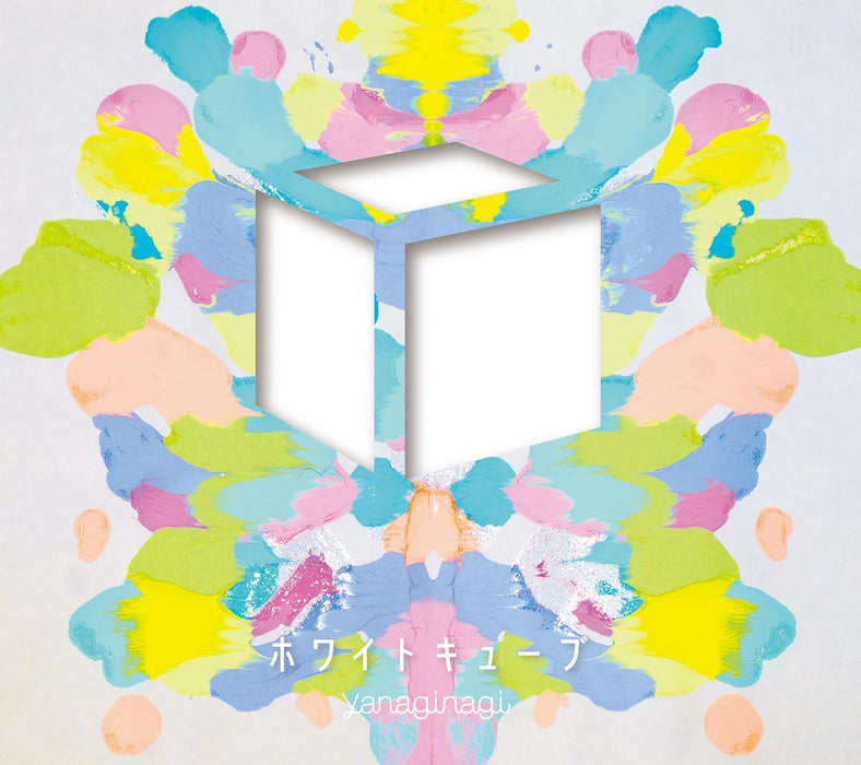 [CD] White Cube First Press Limited Edition 2-disc Yanaginagi GNCA-1665 J-Pop_1