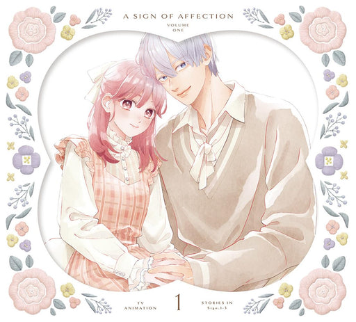 [Blu-ray] A Sign of Affection Vol.1 Limited Edition Yubisaki to Renren GNXA-2481_2