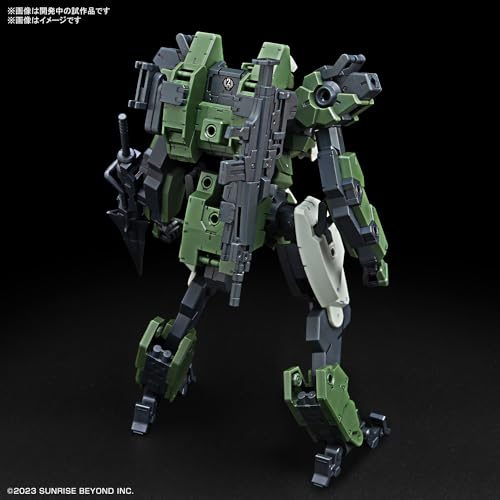 HG Amaim Warrior Gokuhagano Souki Meires Goyou Custom 1/72 Plastic Model Kit NEW_2