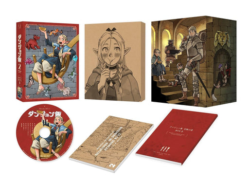 Delicious in Dungeon Blu-ray BOX Vol.2 Standard Edition ZMAZ-16942 TV Anime NEW_1