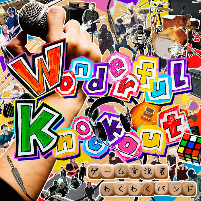 [CD] Wonderful Knockout Normal Edition Game Jikkyosha Wakuwaku Band SRCL-12752_1