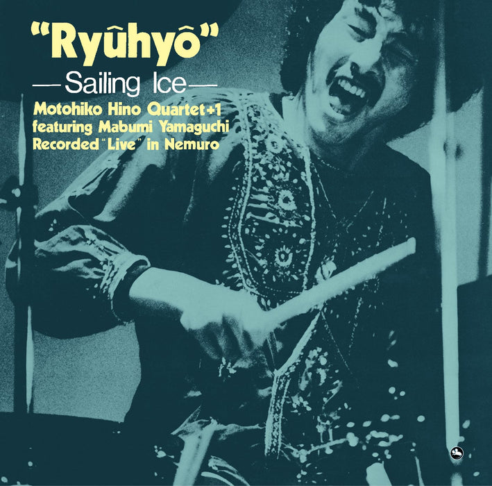 [SACD Hybrid] Ryuhyo Sailing Ice +2 Nomal Edition Motohiko Hino MHCL-10161 NEW_1