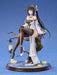 Good Smile Arts Shanghai Azur Lane Chen Hai 1/7 scale Painted Figure GSC16949101_7