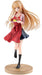 FuRyu Tenitol The Angel Next Door Spoils Me Rotten Mahiru Shiina Figure FRD40663_1
