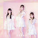 [CD+DVD] Ai no Hologram Type C Normal Edition SKE48 AVCD-61416 J-Pop Idol NEW_1