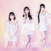 [CD+DVD] Ai no Hologram Type A Normal Edition SKE48 AVCD-61414 J-Pop Idol NEW_1