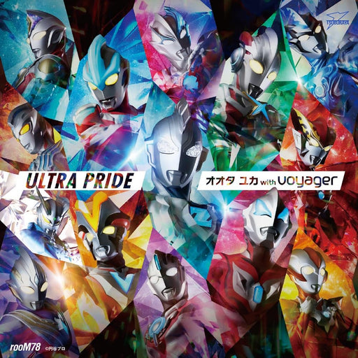 [CD] ULTRA PRIDE Nomal Edition Yuka Ohta with Voyager TPCV-1013 TV Theme Song_1