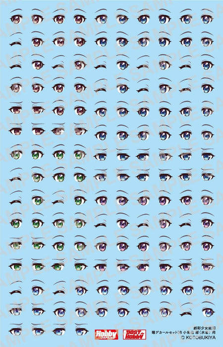 Sousai Shojo Teien Eye Decal Set 08 for Koyomi Takanashi Swim Style ST008D NEW_1