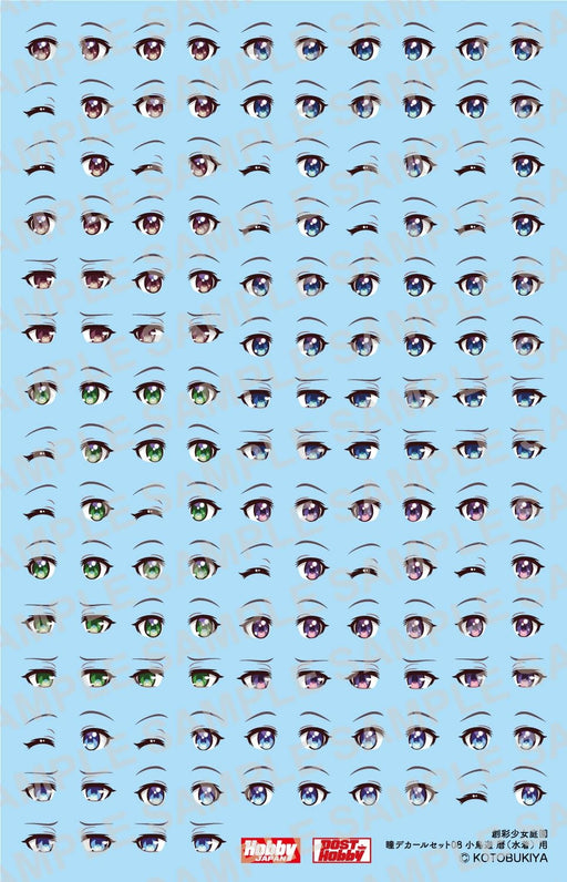 Sousai Shojo Teien Eye Decal Set 08 for Koyomi Takanashi Swim Style ST008D NEW_1