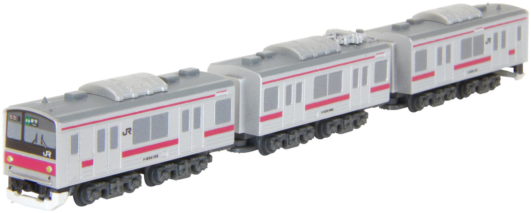 Rokuhan Z Gauge Z Shorty 205 Series Keiyo Line ST016-2 Railway model train NEW_1