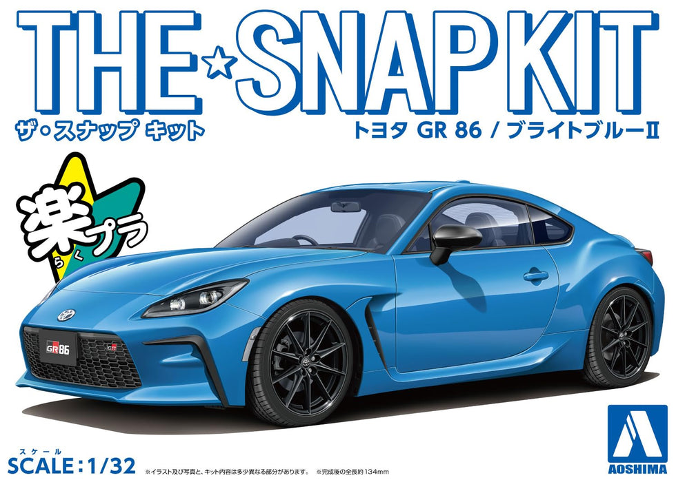 Aoshima 1/32 The Snap Kit Series Toyota GR86 Bright Blue Pre-Painted Kit 21-E_7