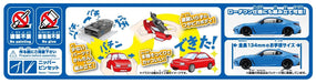 Aoshima 1/32 The Snap Kit Series Toyota GR86 Bright Blue Pre-Painted Kit 21-E_9