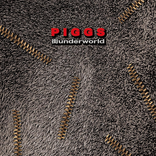 [CD] Machi underworld Nomal Edition PIGGS BVCL-1368 J-Pop Rock 4th Single NEW_1