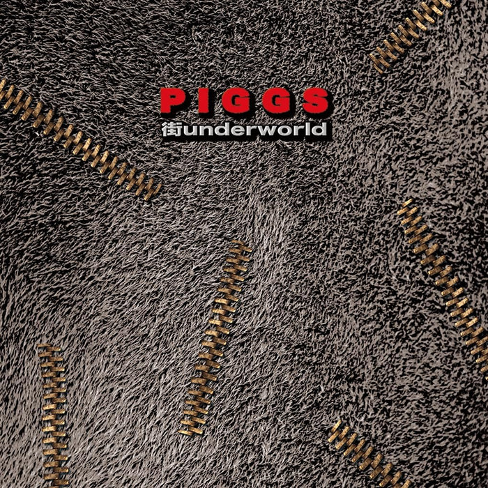 [CD] Machi underworld Nomal Edition PIGGS BVCL-1368 J-Pop Rock 4th Single NEW_1