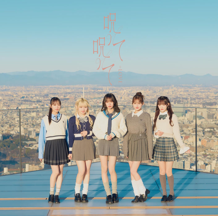[CD+DVD] Norotte Norotte Type B Nomal Edition =LOVE VVCL-2452 J-Pop Single NEW_1