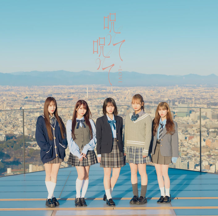 [CD+DVD] Norotte Norotte Type C Nomal Edition =LOVE VVCL-2454 J-Pop Single NEW_1