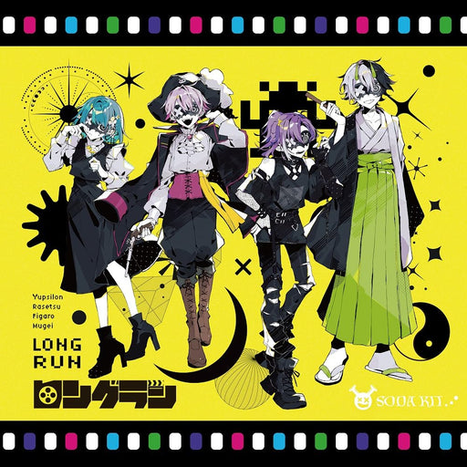 [CD] Long Run Normal Edition SODA KIT PCCG-2346 J-Pop virtual idol singer NEW_1