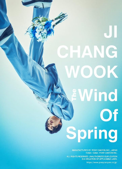 [CD+DVD] The Wind Of Spring with GOODS Special Package First Edition PCCA-70579_1