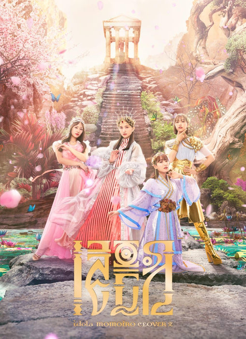 [CD+Blu-ray] Idola First Press Limited Edition Momoiro Clover Z KICS-94140 NEW_1