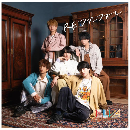 [CD] RE: Fanfare Type A Nomal Edition ELVA ELV-2 J-Pop Dance & Vocal Group NEW_1