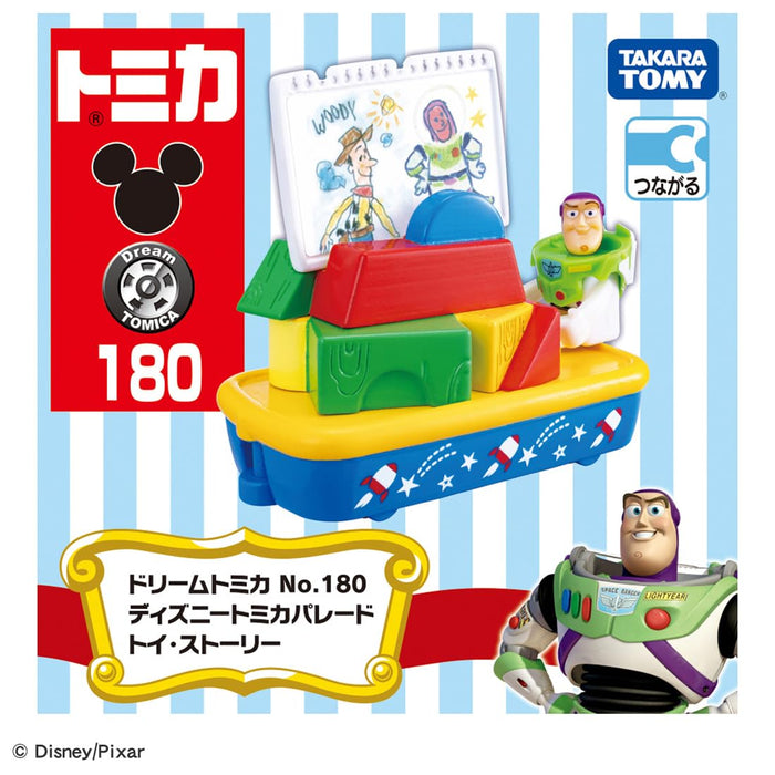 Takara Tomy Dream Tomica No.180 Disney Tomica Parade Toy Story Mini Car 229056_5