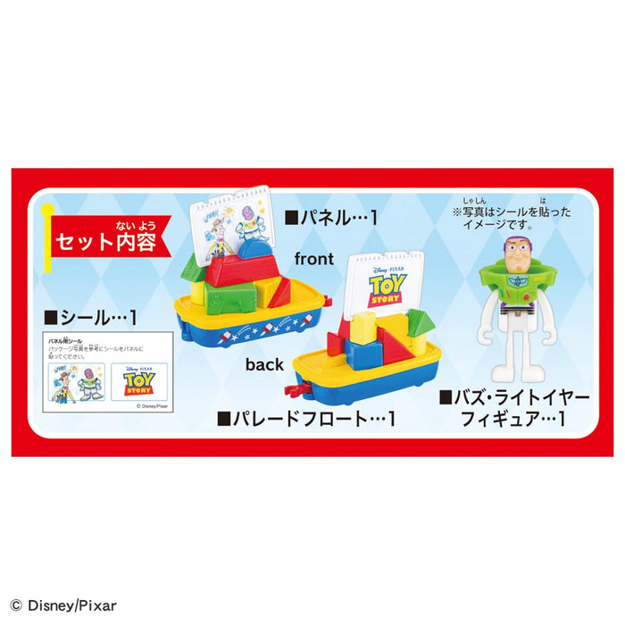 Takara Tomy Dream Tomica No.180 Disney Tomica Parade Toy Story Mini Car 229056_6