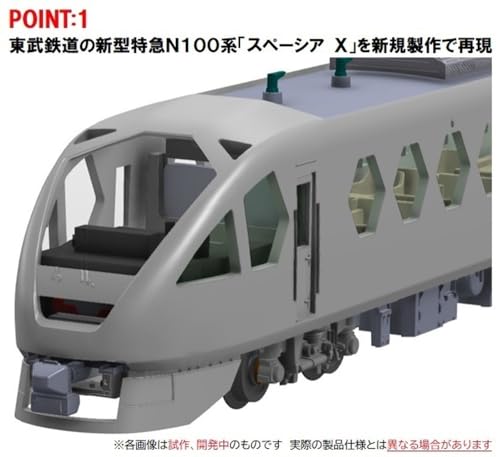 TOMIX N gauge 98824 Tobu N100 Series Spacia X Set 6-cars Model Railroad Train_2