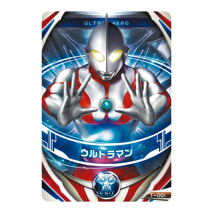 BANDAI ULTRAMAN ORB SOUND ULTRA NARIKIRI ORB RING Action Figure with Cards NEW_6