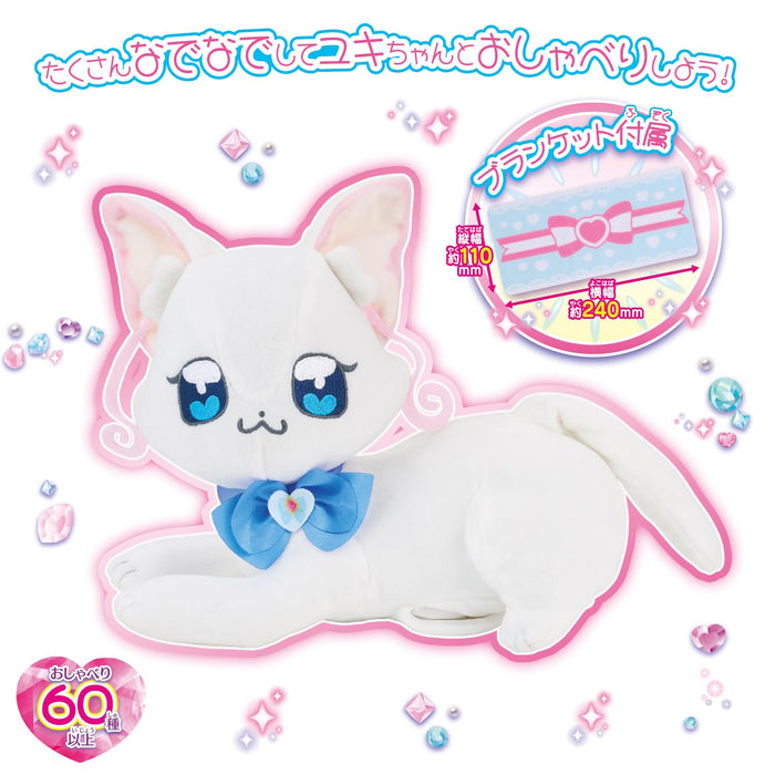 Wandaful PreCure! Together forever Talking Yuki-chan Plush Doll with Blanket NEW_2