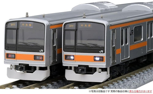 Tomix N gauge J.R. Commuter Train Series 209-1000 Chuo Line Basic 6-Car 98849_2