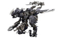 Kotobukiya Hexa Gear Voltrex Wrath 165mm 1/24 scale Plastic Model Kit HG073X NEW_1